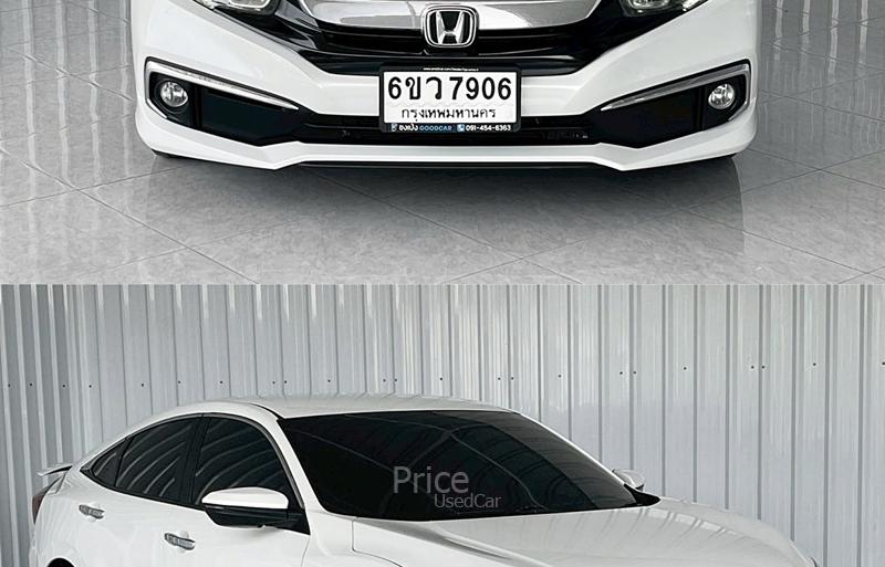 ขายรถเก๋งมือสอง-honda-ฮอนด้า-civic-รถปี2021-รหัส91773-758afb4c.jpg