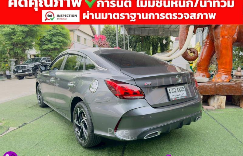ขายรถเก๋งมือสอง-mg-เอ็มจี-5-รถปี2024-รหัส91776-3f385c1a.jpg