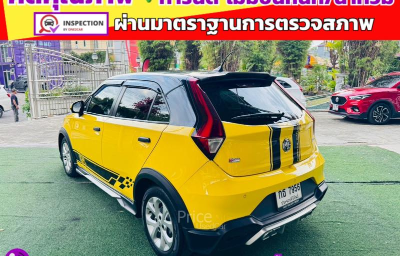 ขายรถเก๋งมือสอง-mg-เอ็มจี-3-รถปี2022-รหัส91777-d841ec73.jpg