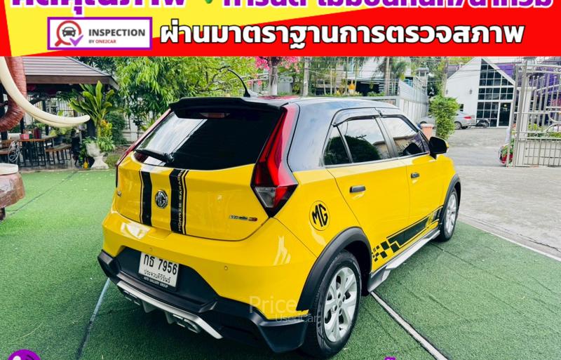 ขายรถเก๋งมือสอง-mg-เอ็มจี-3-รถปี2022-รหัส91777-fa9ae39d.jpg