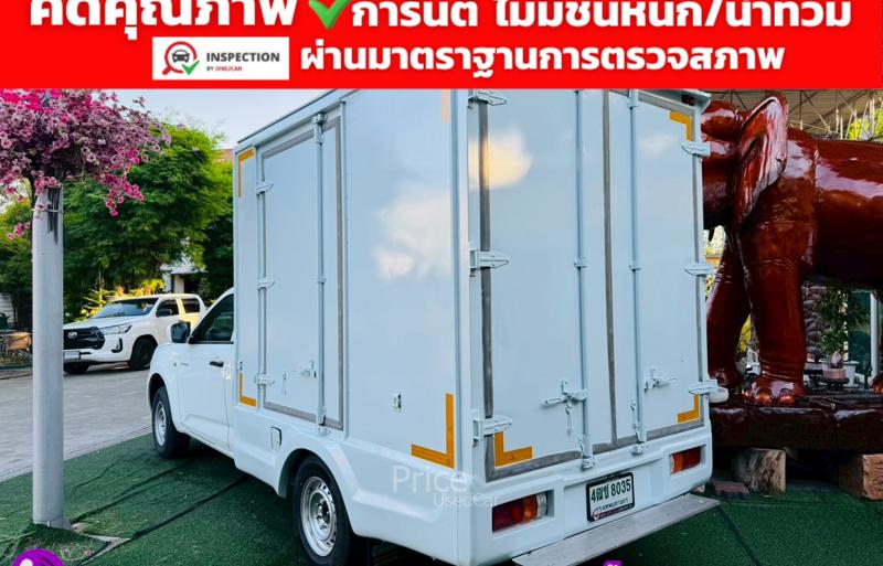 ขายรถกระบะมือสอง-isuzu-อีซูซุ-d-max-รถปี2021-รหัส91778-2841daff.jpg