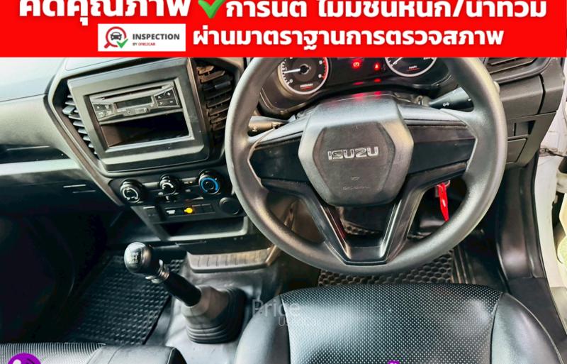 ขายรถกระบะมือสอง-isuzu-อีซูซุ-d-max-รถปี2021-รหัส91778-c57d3af7.jpg