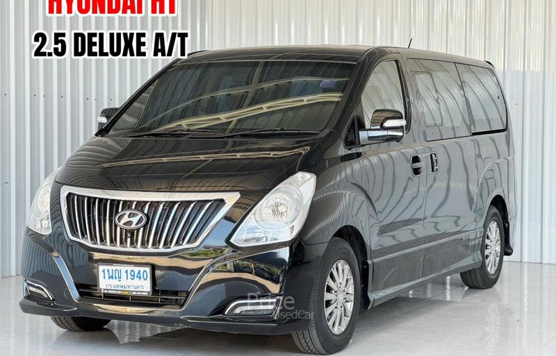 รถตู้มือสอง HYUNDAI H-1 รถปี 2017