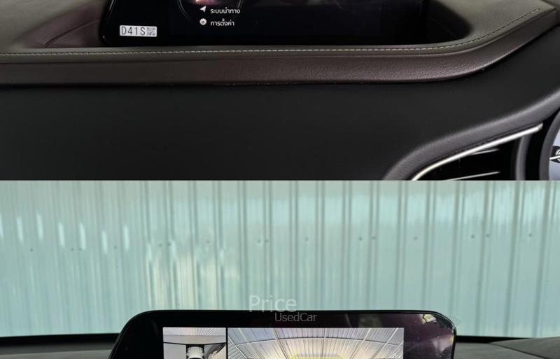 ขายรถอเนกประสงค์มือสอง-mazda-มาสด้า-cx-3-รถปี2022-รหัส91781-81eeecbc.jpg