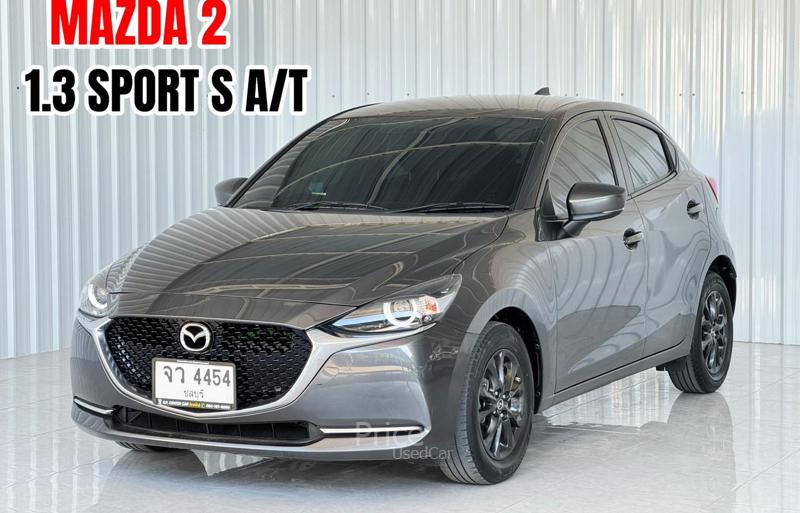 รถเก๋งมือสอง MAZDA 2 รถปี 2023