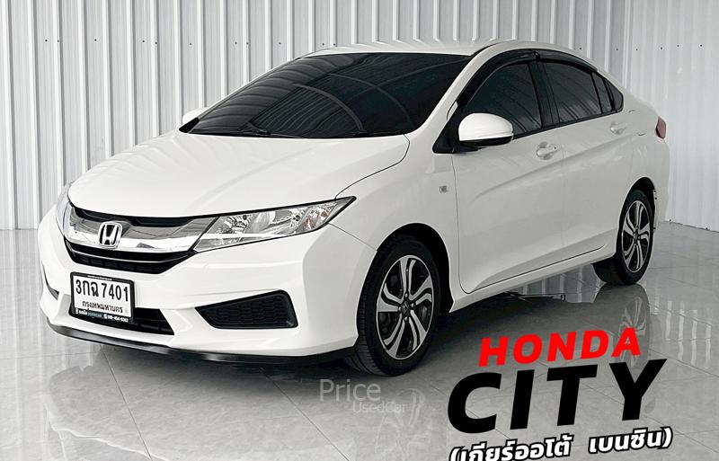 รถเก๋งมือสอง HONDA CITY รถปี 2014