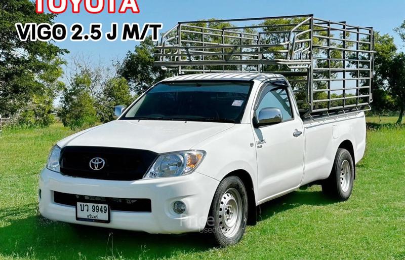 รถกระบะมือสอง TOYOTA HILUX VIGO รถปี 2010