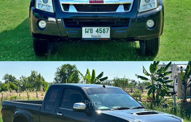 ขายรถกระบะมือสอง-isuzu-อีซูซุ-d-max-รถปี2011-รหัส91797-cb79d59e.jpg