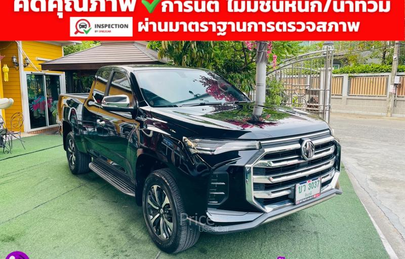 ขายรถกระบะมือสอง-mg-เอ็มจี-extender-รถปี2025-รหัส91799-aca4b6da.jpg