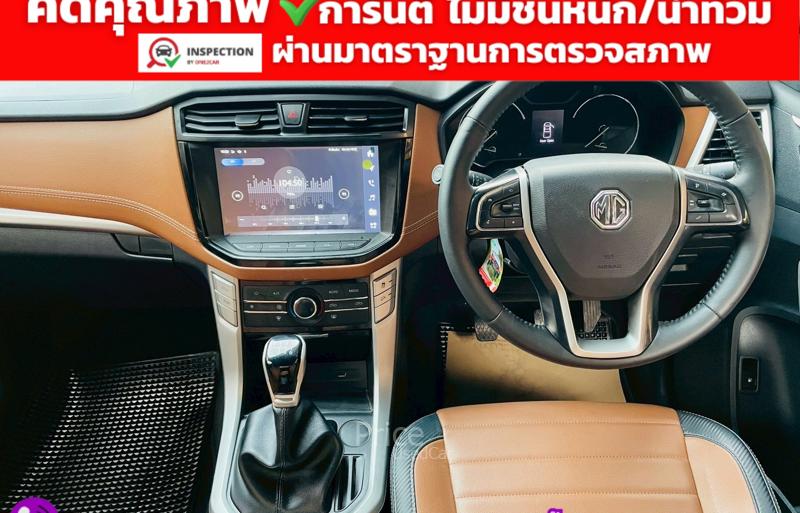 ขายรถกระบะมือสอง-mg-เอ็มจี-extender-รถปี2025-รหัส91799-f7395982.jpg