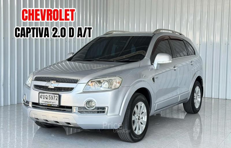 รถอเนกประสงค์มือสอง CHEVROLET CAPTIVA รถปี 2008