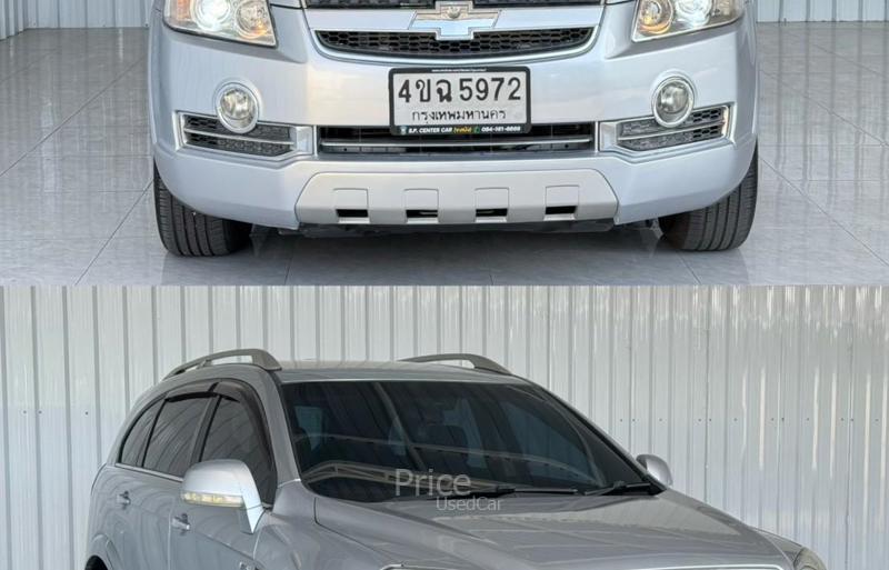 ขายรถอเนกประสงค์มือสอง-chevrolet-เชฟโรเลต-captiva-รถปี2008-รหัส91808-f065503f.jpg