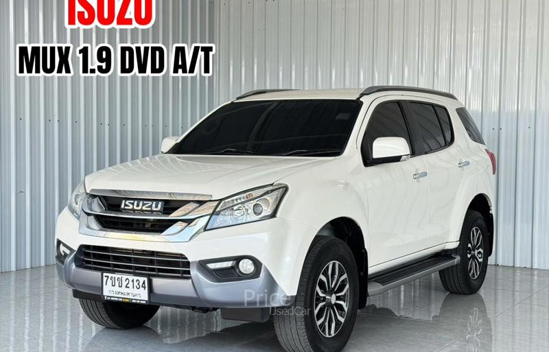 รถอเนกประสงค์มือสอง ISUZU MU-X รถปี 2017