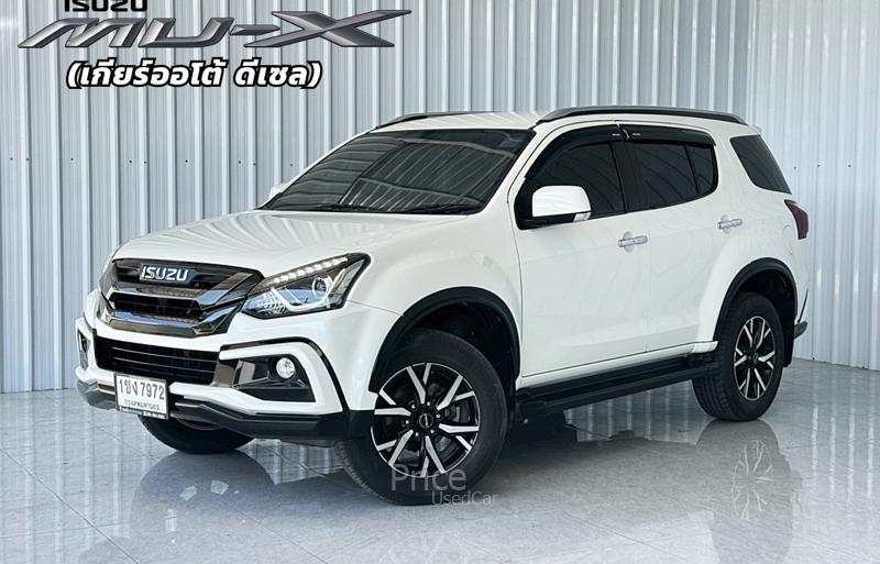 รถอเนกประสงค์มือสอง ISUZU MU-X รถปี 2020