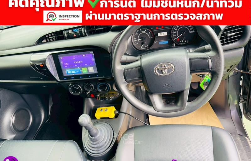 ขายรถกระบะมือสอง-toyota-โตโยต้า-hilux-revo-รถปี2025-รหัส91812-a3cc8aee.jpg