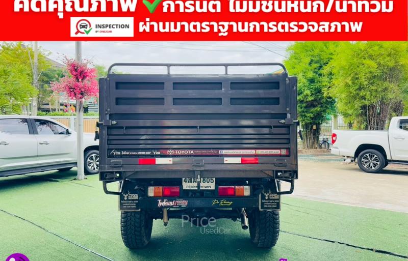 ขายรถกระบะมือสอง-toyota-โตโยต้า-hilux-revo-รถปี2025-รหัส91812-dcbb39e5.jpg