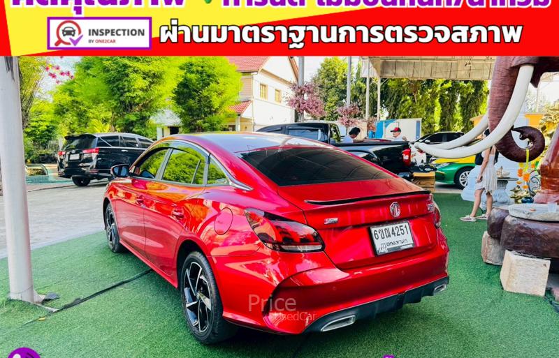 ขายรถเก๋งมือสอง-mg-เอ็มจี-5-รถปี2025-รหัส91813-6bf9cf2c.jpg