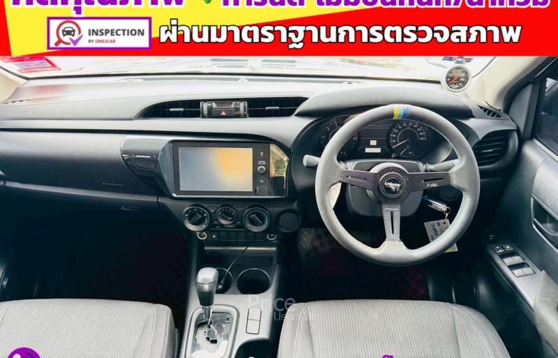 ขายรถกระบะมือสอง-toyota-โตโยต้า-hilux-revo-รถปี2024-รหัส91815-4751d4be.jpg
