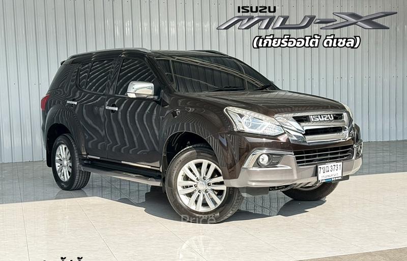 รถอเนกประสงค์มือสอง ISUZU MU-X รถปี 2018