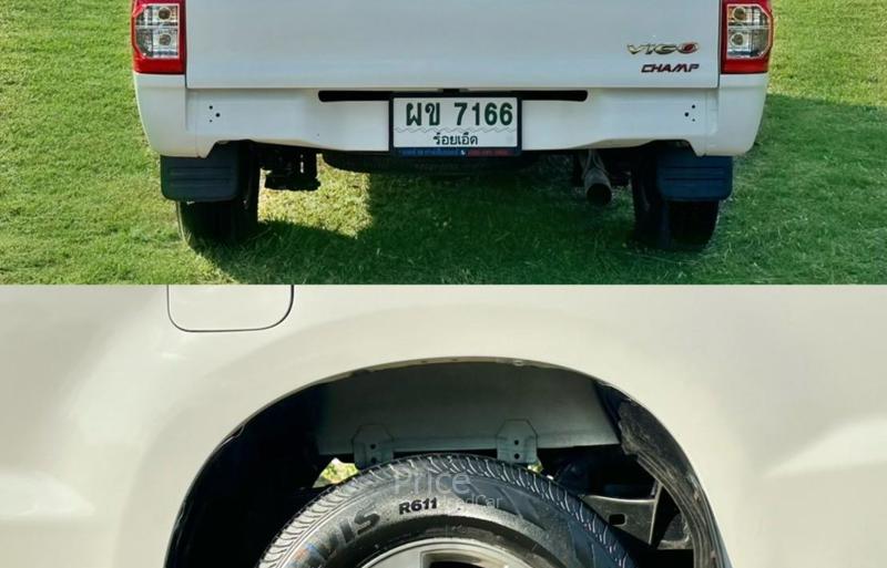 ขายรถกระบะมือสอง-toyota-โตโยต้า-hilux-vigo-รถปี2013-รหัส91818-94b44596.jpg