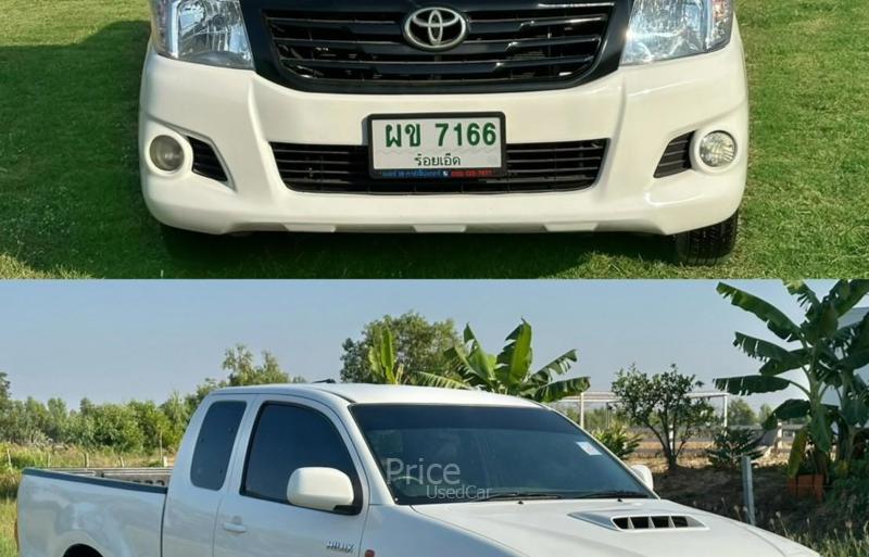 ขายรถกระบะมือสอง-toyota-โตโยต้า-hilux-vigo-รถปี2013-รหัส91818-f8d4345d.jpg