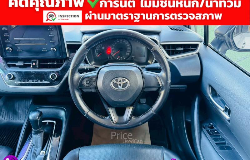 ขายรถเก๋งมือสอง-toyota-โตโยต้า-altis-รถปี2021-รหัส91820-ed7aa5ba.jpg