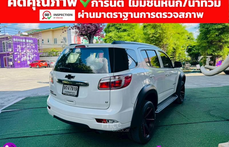 ขายรถอเนกประสงค์มือสอง-chevrolet-เชฟโรเลต-trailblazer-รถปี2019-รหัส91821-95eb7226.jpg