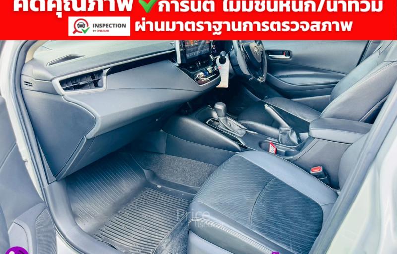 ขายรถเก๋งมือสอง-toyota-โตโยต้า-altis-รถปี2020-รหัส91825-9d60d342.jpg