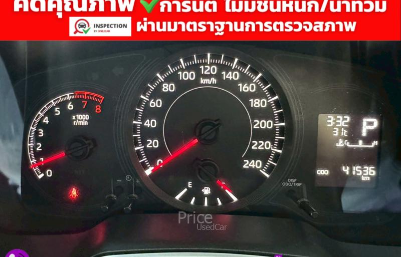 ขายรถเก๋งมือสอง-toyota-โตโยต้า-altis-รถปี2020-รหัส91825-cd93afaf.jpg