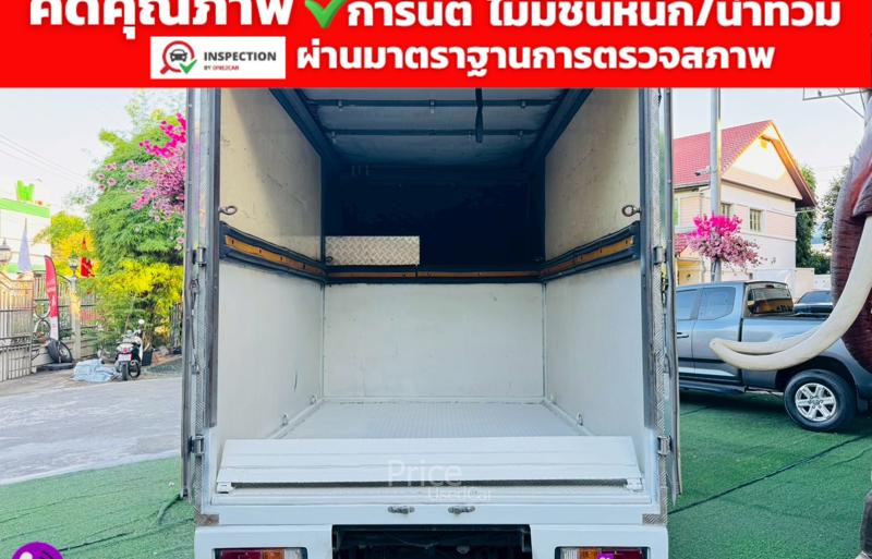 ขายรถกระบะมือสอง-isuzu-อีซูซุ-d-max-รถปี2020-รหัส91826-99a629f3.jpg