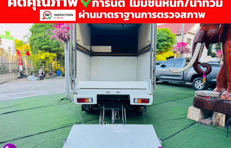 ขายรถกระบะมือสอง-isuzu-อีซูซุ-d-max-รถปี2020-รหัส91826-d15f3599.jpg