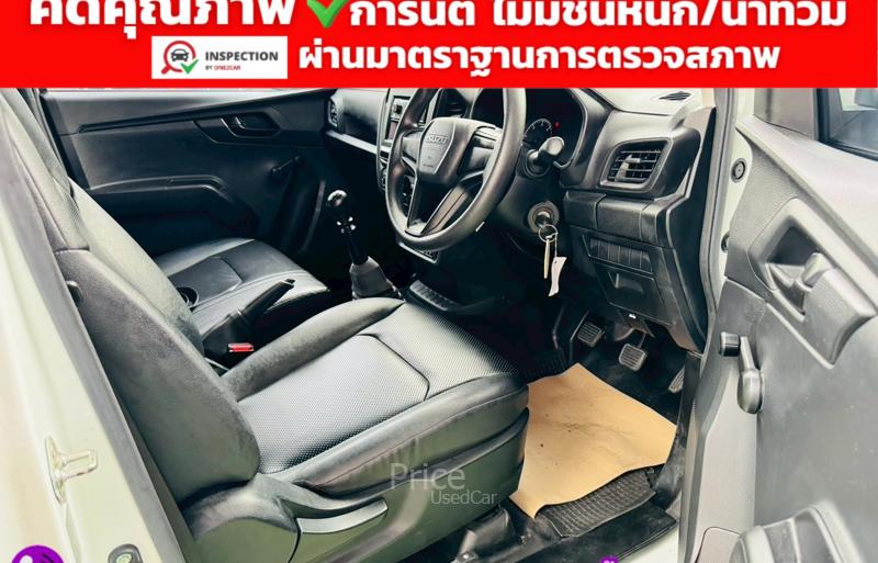 ขายรถกระบะมือสอง-isuzu-อีซูซุ-d-max-รถปี2021-รหัส91827-54c42a66.jpg