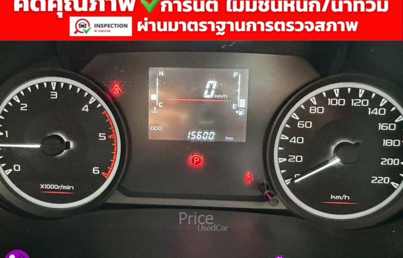 ขายรถกระบะมือสอง-isuzu-อีซูซุ-d-max-รถปี2021-รหัส91827-ea7d2ce6.jpg