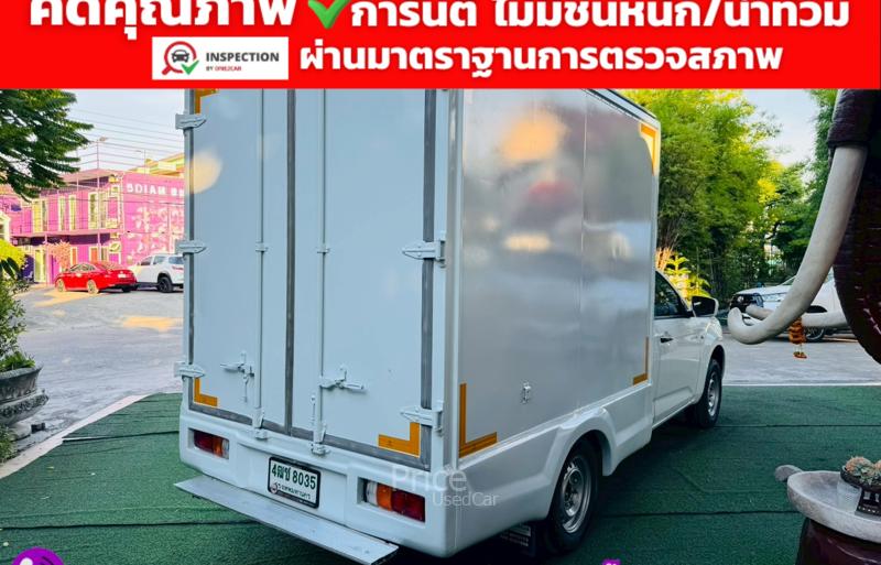 ขายรถกระบะมือสอง-isuzu-อีซูซุ-d-max-รถปี2021-รหัส91829-076e7a73.jpg