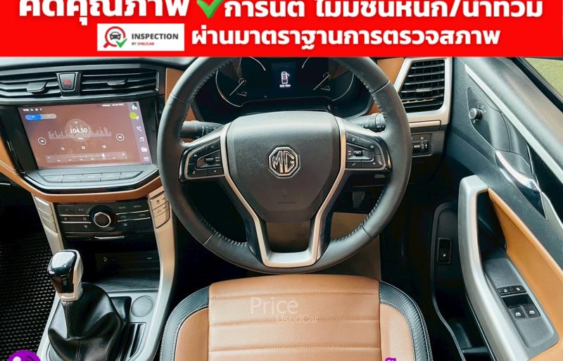 ขายรถกระบะมือสอง-mg-เอ็มจี-extender-รถปี2025-รหัส91831-0515606d.jpg
