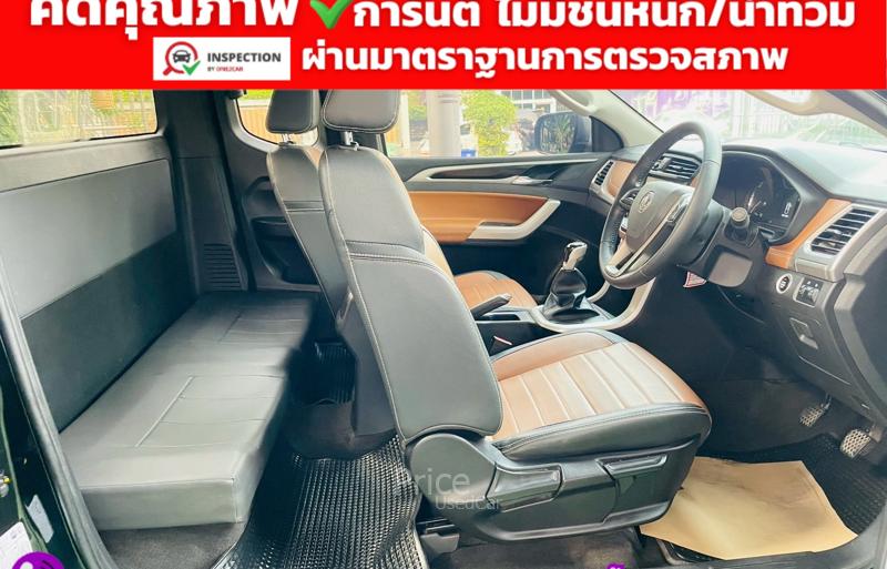 ขายรถกระบะมือสอง-mg-เอ็มจี-extender-รถปี2025-รหัส91831-844cb70b.jpg