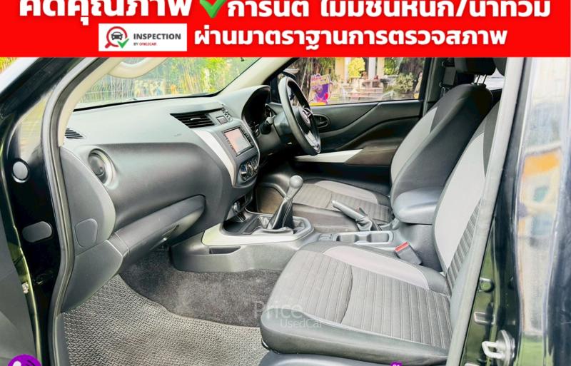 ขายรถกระบะมือสอง-nissan-นิสสัน-frontier-navara-รถปี2023-รหัส91833-1279ca91.jpg