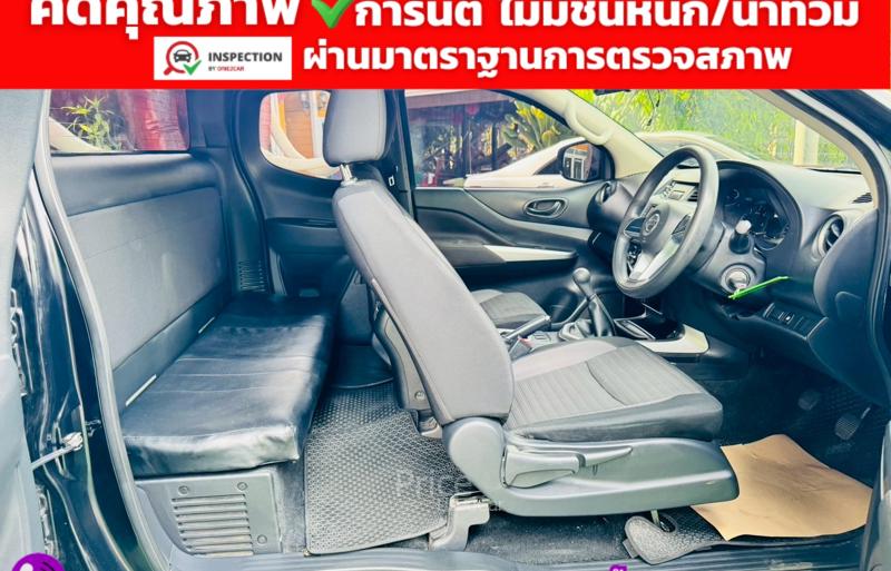 ขายรถกระบะมือสอง-nissan-นิสสัน-frontier-navara-รถปี2023-รหัส91833-f668b247.jpg