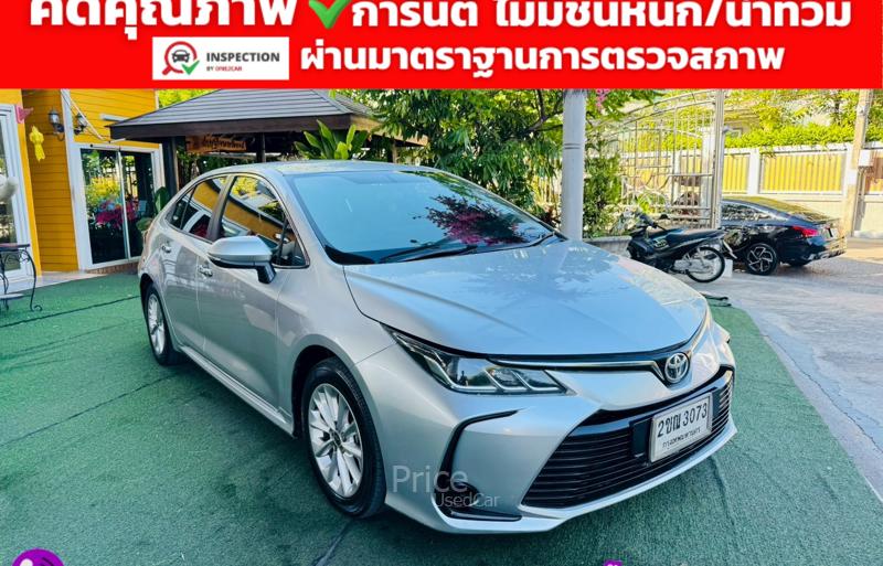 ขายรถเก๋งมือสอง-toyota-โตโยต้า-altis-รถปี2021-รหัส91836-e9f81711.jpg