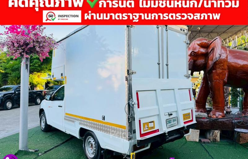 ขายรถกระบะมือสอง-isuzu-อีซูซุ-d-max-รถปี2020-รหัส91844-920b71ae.jpg