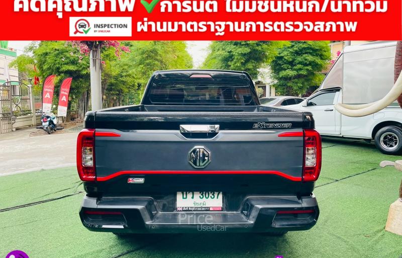 ขายรถกระบะมือสอง-mg-เอ็มจี-extender-รถปี2025-รหัส91845-06003c71.jpg