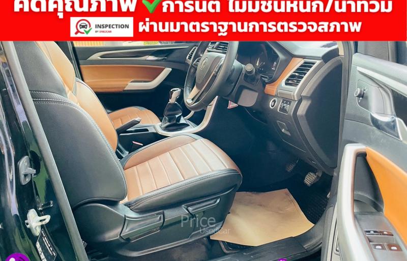 ขายรถกระบะมือสอง-mg-เอ็มจี-extender-รถปี2025-รหัส91845-9a426f15.jpg