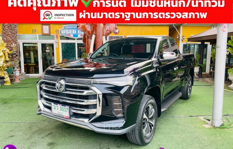 ขายรถกระบะมือสอง-mg-เอ็มจี-extender-รถปี2025-รหัส91845-fa2f0c88.jpg