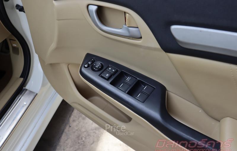 ขายรถเก๋งมือสอง-honda-ฮอนด้า-civic-รถปี2012-รหัส91865-049a1b83.jpg