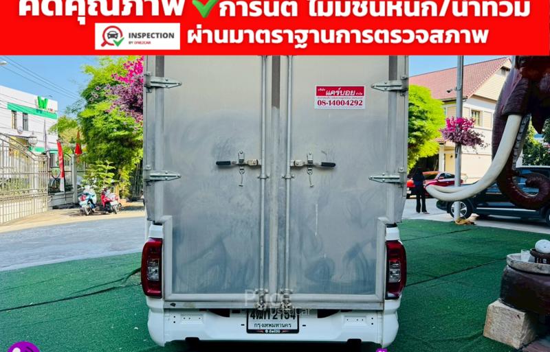 ขายรถกระบะมือสอง-mg-เอ็มจี-extender-รถปี2024-รหัส91872-88fd56f5.jpg