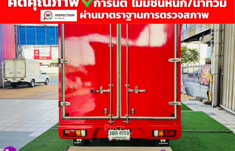 ขายรถกระบะมือสอง-mg-เอ็มจี-extender-รถปี2022-รหัส91874-310c878c.jpg
