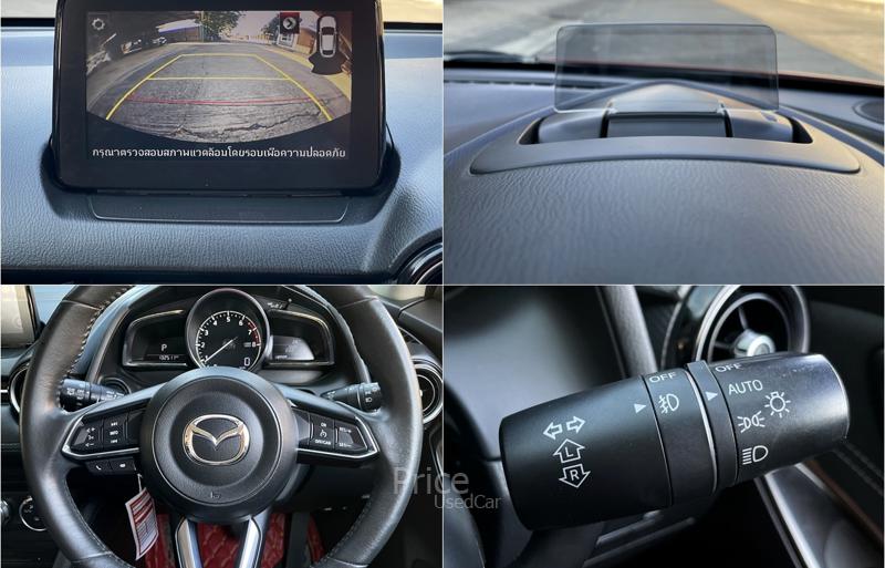 ขายรถเก๋งมือสอง-mazda-มาสด้า-2-รถปี2019-รหัส91877-c7c87a76.jpg