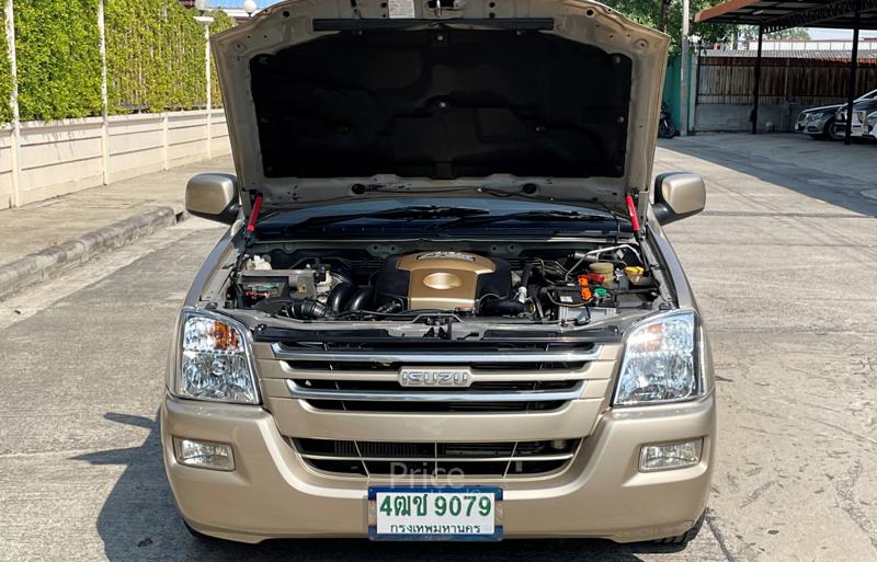 ขายรถกระบะมือสอง-isuzu-อีซูซุ-d-max-รถปี2005-รหัส91879-2a59059a.jpg