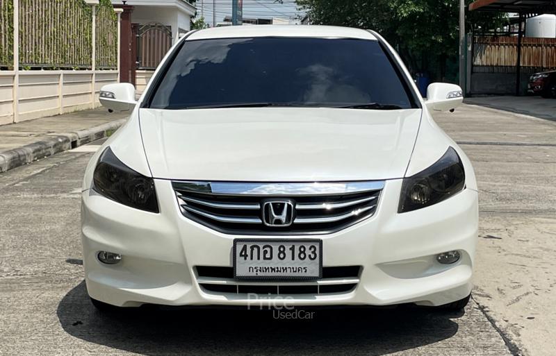 ขายรถเก๋งมือสอง-honda-ฮอนด้า-accord-รถปี2012-รหัส91881-818a27ad.jpg