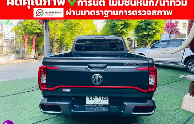 ขายรถกระบะมือสอง-mg-เอ็มจี-extender-รถปี2024-รหัส91883-c0787113.jpg